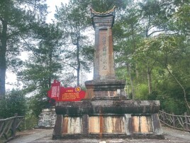 征途·丰碑 | 绥宁：硬骨铮铮传薪火，稻香阵阵向未来