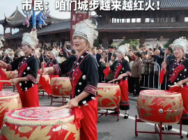 高能开场！直击城步70周年庆祝大会迎宾现场