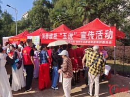 株洲两部门联合开展消费维权进社区普法活动
