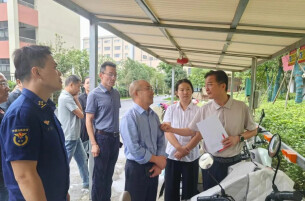 指尖拍隐患 应急筑防线——湘潭市 “五级人大代表督安全” 随手拍平台运行综述