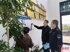 湘潭市湘潭县严查转供电违规加价行为