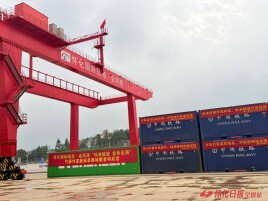 怀化国际陆港·会同港首柜新团标竹制品启运 27吨竹筷竹签出口泰国