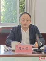 从“志库”到“智库”——史志成果服务科学决策的六条转化路径｜史志资源赋能湖南文化软实力的实践归纳与政策建议②