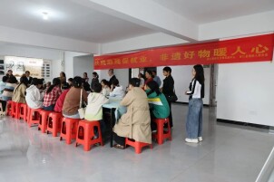 安仁县举办“锦绣非遗 温暖同行”亲子手工助残公益活动