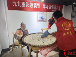 赫山区｜走访慰问、反诈宣传、便民服务、共包饺子，江金社区敬老月活动暖人心