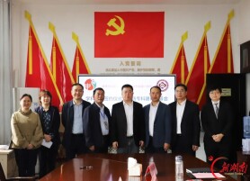湘潭市中医医院与中山大学附属第六医院携手 赋能专科高质量发展