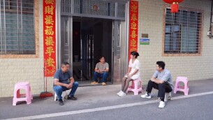 嘉禾：移风易俗树新风 文明新韵满晋屏