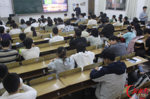 山东核电有限公司来到南华大学进行2027届校园招聘宣讲