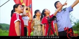 寻找“最美基层民警”｜鲁明：赓续英烈父辈志 藏蓝初心守青山