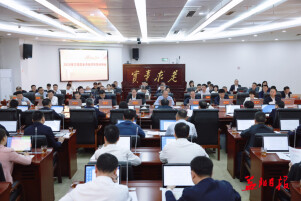 向世聪主持召开2026年三季度全市经济形势分析会