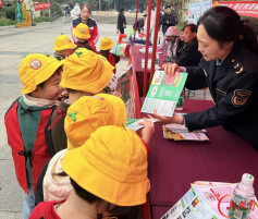 湘潭市雨湖区：开展2026年食品安全宣传周活动
