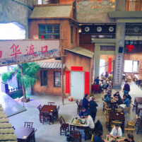 湖南消费“新”在哪：场景变产品，品质变动能
