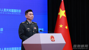 国防部：敦促日方正视和反省侵略历史
