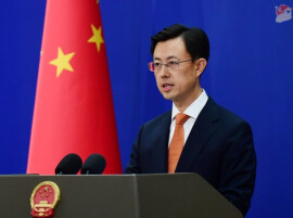 外交部：再次敦促美方认真倾听国际社会的正义呼声，立即停止对古巴的封锁制裁