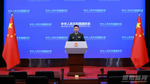 国防部：日方窥视滋扰中方正当行动暴露受迫害妄想症