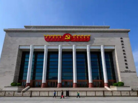 人民日报社论丨把我们党建设得更好、更强