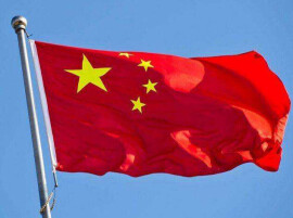直播丨中共中央举行新闻发布会 介绍和解读党的二十届五中全会精神