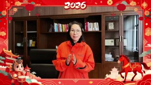 湘味贺新春 | 策马扬鞭新征程 让长沙臭豆腐品牌走向世界