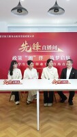 创业与学业两不误！湖南1.1万名大学生创业享受折算学分、休学政策
