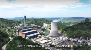 垃圾都去哪儿了?破解垃圾围城的绿色答卷