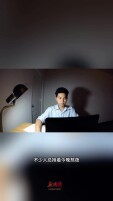 科学辟谣｜千万别熬夜了，补觉没用而且伤害不可逆