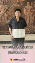 在部队时抗洪守堤、逝后捐献角膜……这位老兵用生命传递光