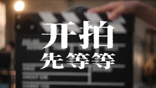 以青春脚步丈量湖湘文脉 湖南历史文化街区Citywalk活动启动
