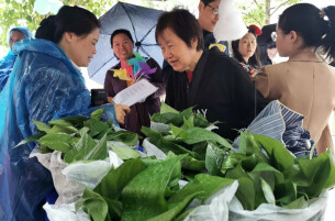 品质人居绿色守护