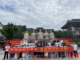 泸溪县2023年中青班开展异地教学活动