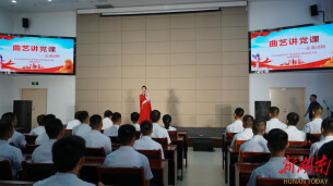 长沙高新消防：“党建红”照耀“火焰蓝”  三步走激发队伍活力