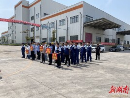 岳阳经开区开展突发环境事件应急演练