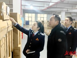 岳阳经开区：税惠“春风”激荡园区发展“春水”