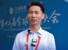 苏启滔：希望依托湘商大会，对接更多锂电产业上下游伙伴｜“湘”筑高地 “商”启新篇