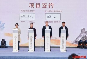 湖南启动历史文化街区Citywalk活动，青春创意激活老街
