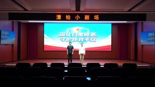 【潭检小剧场】一包过期零食，怎么就成了8000元的“生意”？
