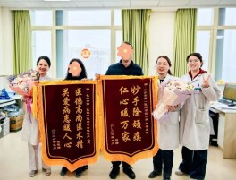 五年、十万公里、一场“临床治愈”：抗癌路上的“诗和远方”有了医学答案