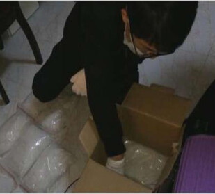 湖南两男子从广东带回22公斤毒品 公安布控抓捕