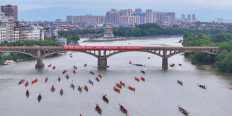 多彩民俗迎端午