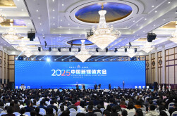 [一周湖南]2025中国新媒体大会开幕，长沙首条“网约公交”线路上线