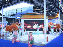 [一周湖南]全国生态日湖南主场活动在花垣举办 马栏山数字文化产业嘉年华与湖南旅博会开幕