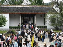 [一周湖南]国庆假期累计接待游客超3321万人次 湖南最低工资标准公布
