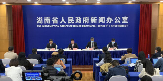 湖南發布2022年省委一號文件