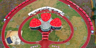 2022中国红色旅游博览会举行