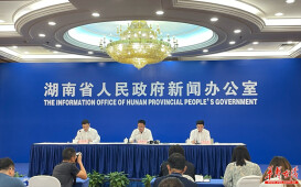 [一周湖南]2023年“港洽周”成果发布 湖南高考新增“楚怡工匠计划”高考招生