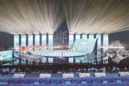[一周湖南]第二届湖南旅游发展大会在郴州举行 2023世界计算大会在长沙开幕