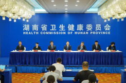 [一周湖南] 湖南推行“减盐减油”专项行动  省爱卫办发出全民倡议书