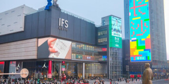 [一周湖南]元旦湖南消费总额460亿元 最新医保目录落地执行