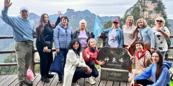 [一周湖南]湖南全年接待入境游客超240万人次 ” 湘潭湘莲入选中国消费名品