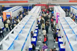 [一周湖南]湖南2025年GDP达5.5万亿，沪湘劳务协作专场招聘启动