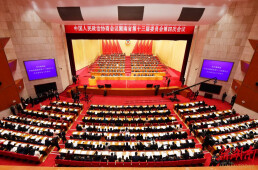 [一周湖南]2026年湖南两会开幕 湖南省气象台发布寒潮蓝色预警